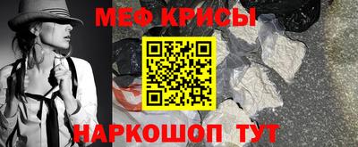 гашишное масло Балаково