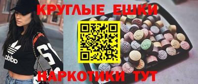 2c-b Балашиха