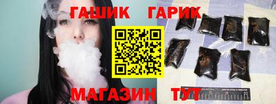 дистиллят марихуана Балахна