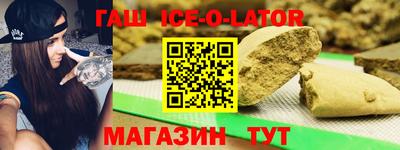 дистиллят марихуана Балахна