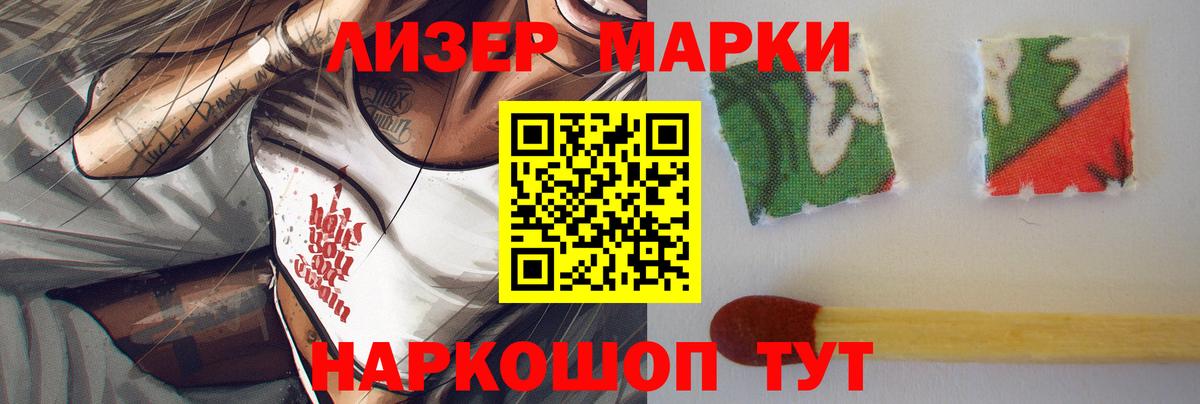 Лсд 25 экстази ecstasy  Вход с VPN  LSD-25 экстази  ЛСД экстази ecstasy  Добрянка 